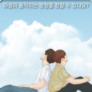 토르 PC 이미지