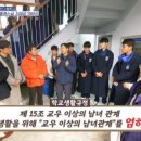 민족사관고등학교 이미지