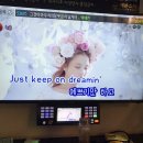 원픽 코인 노래연습장 이미지