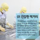 부광무역 이미지