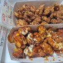 호식이두마리치킨(죽도점) 네이버블로그