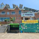 가야골프랜드 이미지