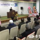 대호지농업협동조합