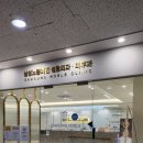 삼성노블의원 이미지