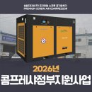 송정로210번길 이미지
