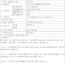 가나개발 이미지