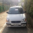 한라자동차공업사 이미지