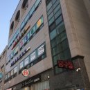 로즈당구장 이미지