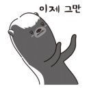 다봄이비인후과의원 이미지