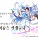 주식회사은빛 이미지