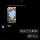 YG힐링안마원 이미지