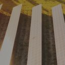 하루주가 이미지