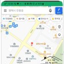 안중농협 송담주유소 이미지