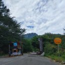 CU상주화북점 이미지