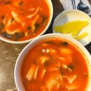 뽕씨네 얼큰수제비 | 영등포 얼큰 수제비맛집 타임스퀘어 근처 혼밥 가능한 뽕씨네얼큰수제비