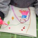 반여초등학교병설유치원 이미지