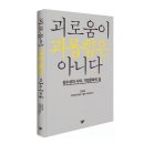 조상욱