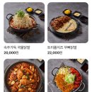 불닭발 火 불돼지 | [은평 연신내]닭발 초심자도 반한 그맛! 홍계화 연신내 본점