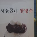 커낼워크 가을동1 이미지