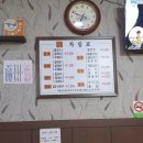 들깨향 장수밀 네이버블로그