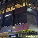 세븐일레븐 부산해운대점 | 부산 수영장 가성비 호텔 L7해운대 바이 롯데호텔 후기