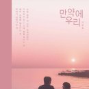 우리 Daum카페