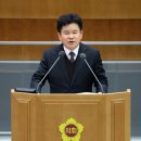 남부자동차정비 이미지