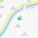 만년닭강정(홍성점) 이미지