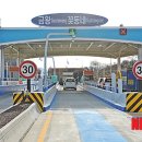 금왕(평택) 이미지