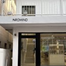 아로짐 | 합정 _ 홍대향수공방 아로마인드 원데이클래스 찐 후기