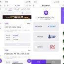 주식회사 헤이코리아