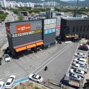 타이어K 완산총판 네이버블로그