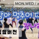 (주)더블유휘트니스 이미지