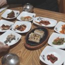 전주의엄마손맛