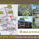 라이프메디칼 이미지