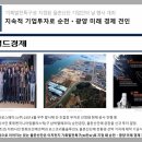 케이티앤티