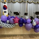 곡성중앙초등학교 이미지