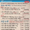 모듬집 이미지