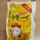 동행 주식회사 농업회사법인 이미지