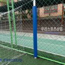 옥정초등학교