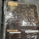 이리옴프라자 | 인천 연수구 샤브샤브 맛집 소담촌 송도점