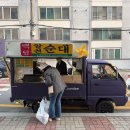 광주순대 | 광주 백암순대 후기 내돈내먹⭐️