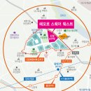 동대구 해모로 스퀘어 웨스트 입지(초중고 학군 포함) 분석 + 모하 다녀왔어요 (전매가능) 이미지