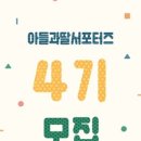 주식회사인원 이미지