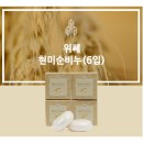 (주)하이리빙 이미지