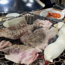 당진시 송악읍 신복운로 | 당진 송악읍 명가참숯구이, 송악맛집 찾는다면 이곳으로! (솔직후기)