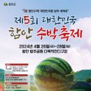 함안-4 티스토리