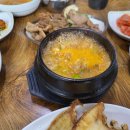 선이네반찬 이미지