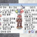 포썬 이미지