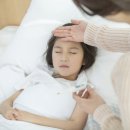 동읍보건지소 이미지